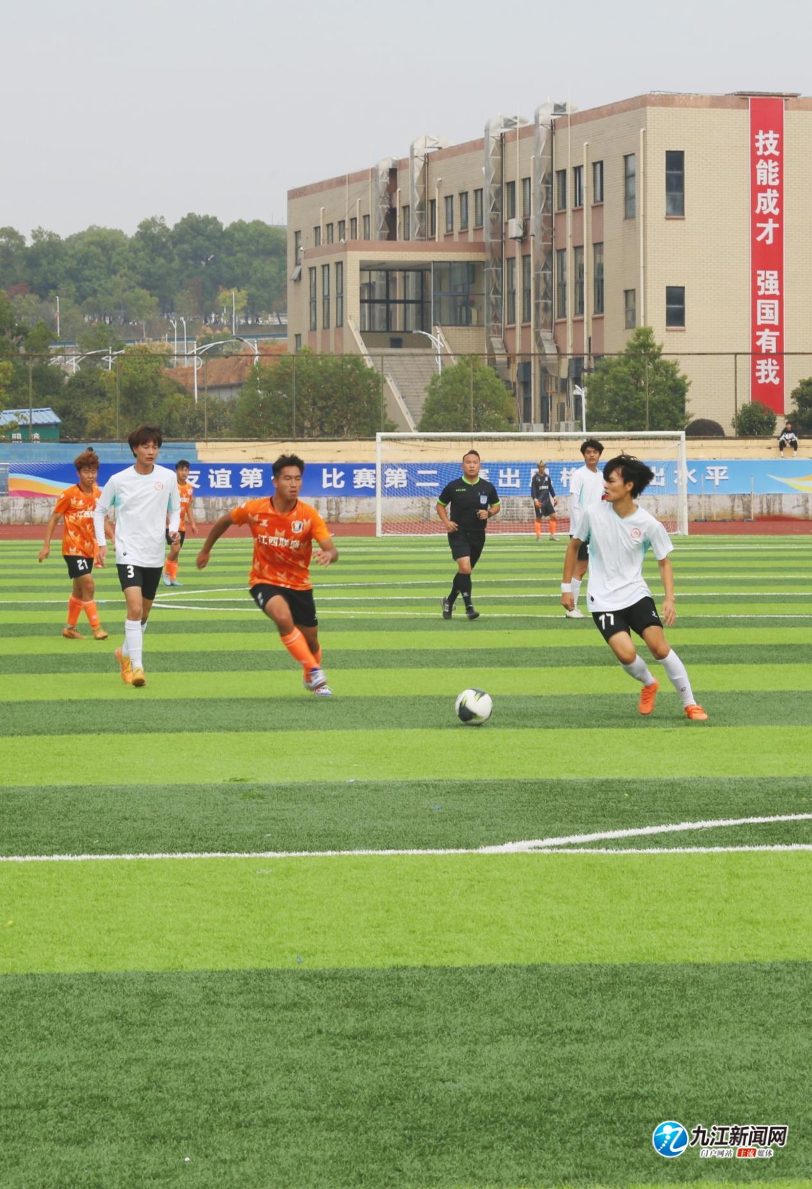 久加盟西甲 久加盟西甲