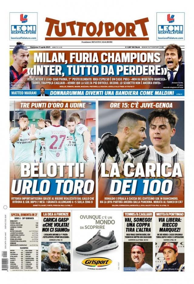 积极的心态 积极的心态