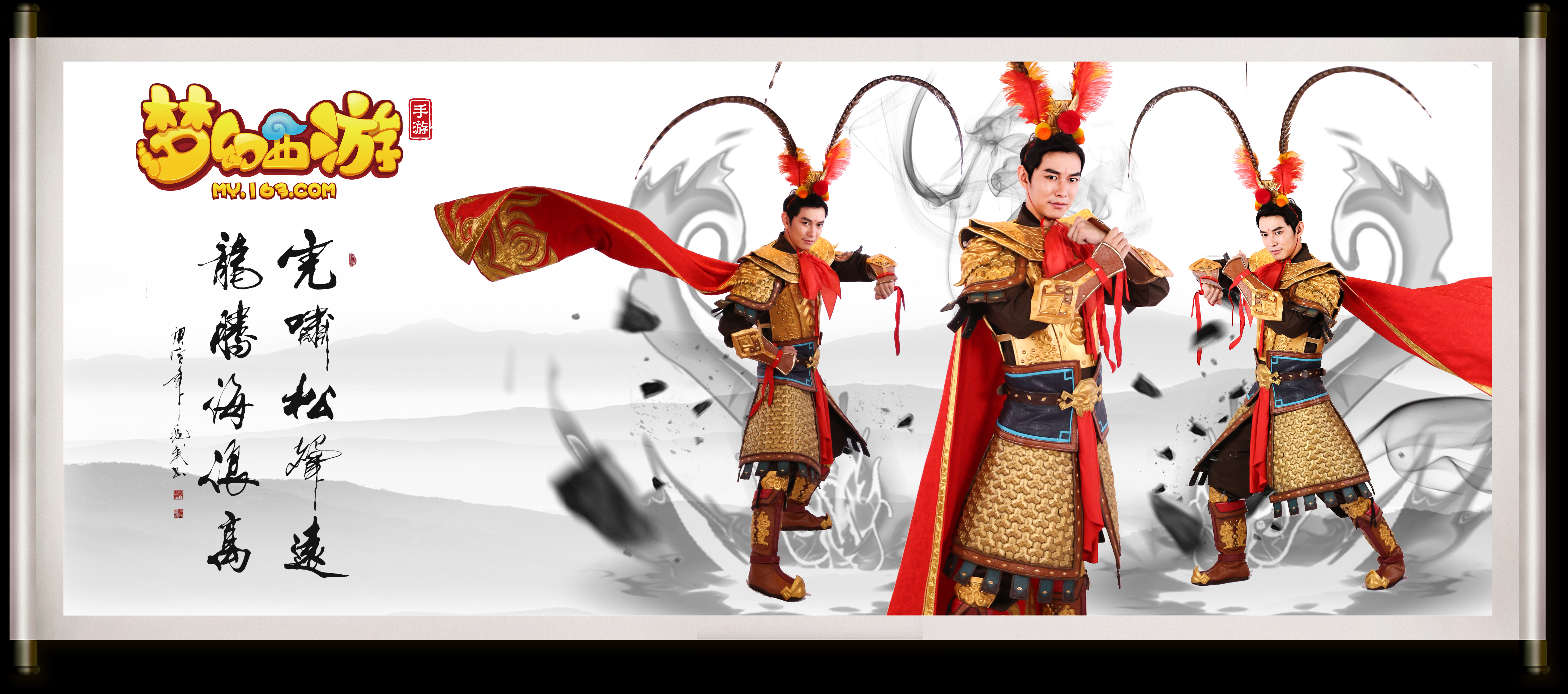 度与射术在 度与射术在