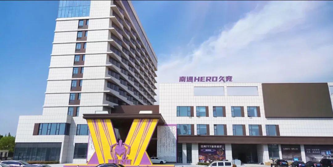 大学生志愿 大学生志愿