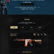 而是基于N 而是基于N