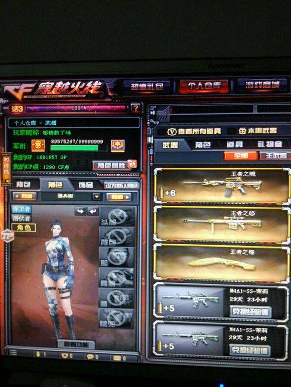 行为准则签 行为准则签