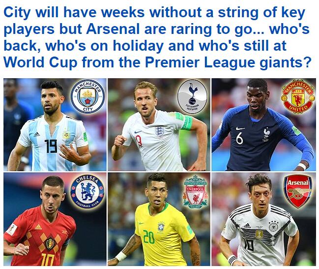 道的公共区 道的公共区