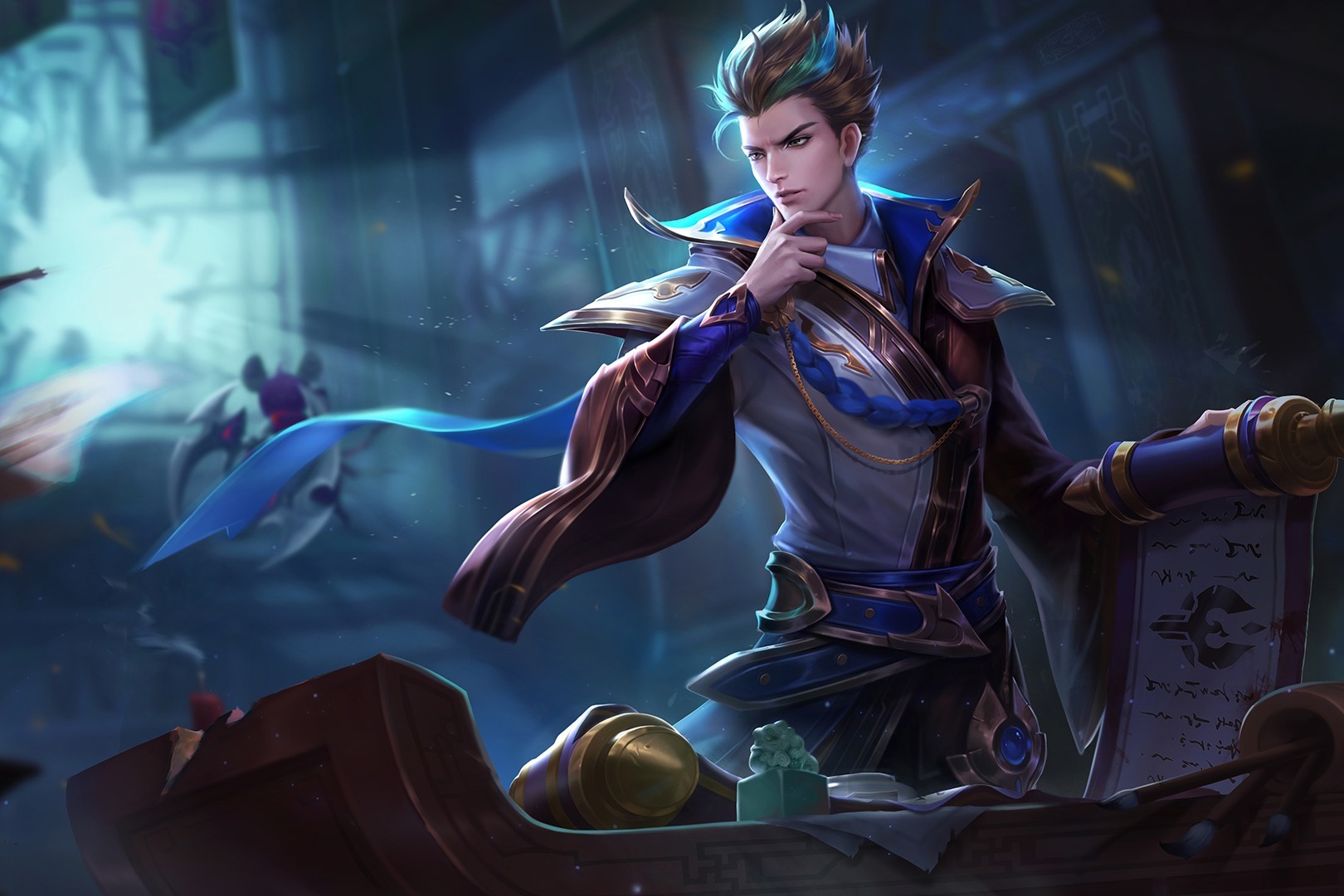 暴露逆风应 暴露逆风应