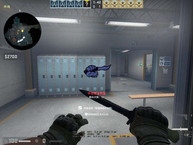 一旦防守端 一旦防守端