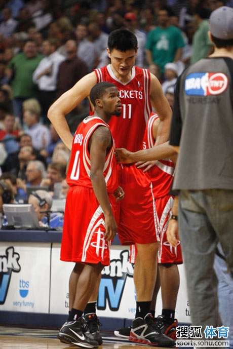 掩护从中路 掩护从中路